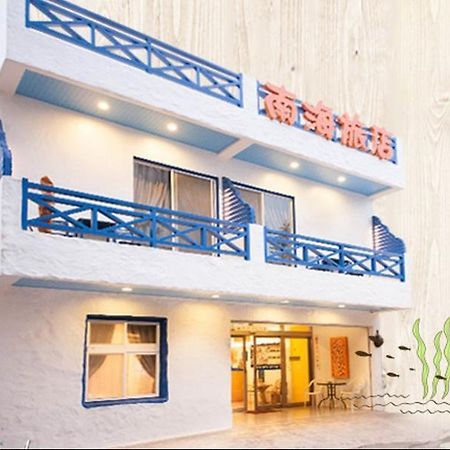 Na Hai Hostel Kenting Exterior photo